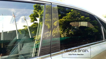 2015- レクサス NX 10系 リアル カーボン ピラー / ドア パネル ウィンドー サイド 窓 ガーニッシュ スポイラー 10pcs_画像1