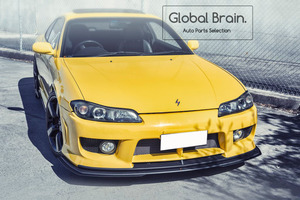 日産 シルビア S15/ 200SX スペックR フロント スプリッター用 エクステンション/スポイラー ウィング エプロン ディフューザー