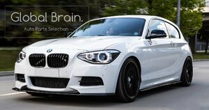 BMW 1シリーズ F20 F21 前期 Mスポーツ/M135 サイド スカート ディフューザー / サイド スプリッター トリム アンダー カナード EVO