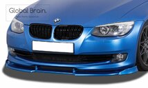 BMW 3シリーズ クーペ カブリオレ E92 E93 フロント リップ スポイラー/フロント スプリッター バンパー アンダー ディフューザー エアロ_画像2