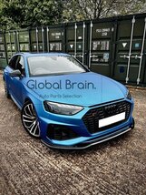 アウディ RS4 B9 後期 B9.5 フロント リップ スポイラー/ フロント スプリッター バンパー ディフューザー スカート フロント エプロン_画像3