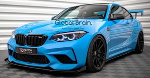 BMW M2 F87 フロント リップ スポイラー+ ウィングレット/ フロント スプリッター エプロン バンパー ディフューザー レーシング