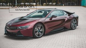 BMW i8 I12 I15 サイド スカート カバー スポイラー /サイド ステップ スプリッター エプロン ディフューザー カナード エアロ