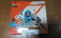 定価以下！新品 仮面ライダーガッチャード ライドケミートレカ PHASE:01 1BOX 20パック入り DXガッチャードライバー 対応 トレカ_画像1