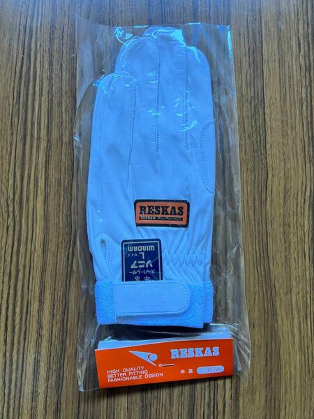 新品未使用　RESKAS （レスカス）消防救助 手袋 Lサイズ