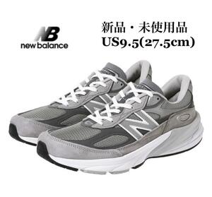 NEWBALANCE ニューバランス M990GL6 990V6 グレー メンズスニーカー US9.5