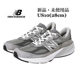 NEWBALANCE ニューバランス M990GL6 990V6 グレー メンズスニーカー US10