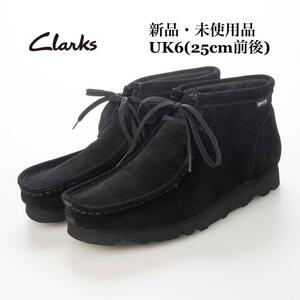 Clarks クラークス Wallabeeboot gtx ワラビーブーツ ゴアテックス ブラックスエード UK6