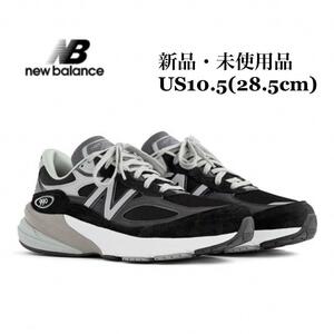 NEWBALANCE ニューバランス M990BK6 990V6 ブラック メンズスニーカー US10.5