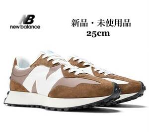 NEWBALANCE ニューバランス U327 LG ブラウン レディース スニーカー 25cm