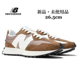 NEWBALANCE ニューバランス U327 LG ブラウン メンズ スニーカー 26.5cm