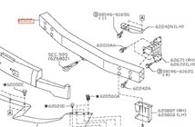 ★未使用 純正 日産 フロント バンパー インナー センター レインフォース リーンフォース リテーナー フェアレディZ BASE Z33 HZ33 Z350_画像2