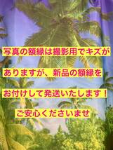 訳あり！額装品★吉沢秋絵①★スケバン刑事Ⅱ出演！花ような微笑み！★当時印刷物★B5サイズ★額入り★おニャン子クラブ25番★送料込み_画像7