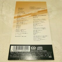 g_t R276 シングルCD “vap シングルCD 「倉橋ルイ子　明日を夢みて/THANK YOU FOREVER」“_画像2