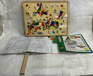 g_t Q446 楽しく学べる 木箱日本地図パズル 知育玩具 対象年齢5才から 42ピース