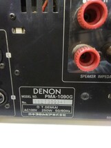 g_t R420 DENONプリメンアンプ(PMA-1090G)★AV機器★オーディオ機器★アンプ☆デノンDENON_画像8