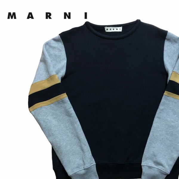 【美品】MARNI マルチカラーパネルスウェット 46 M ダークネイビー 切替