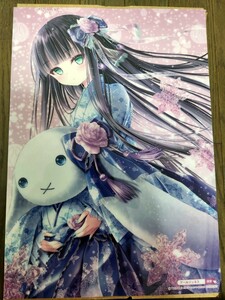 てぃんくる先生☆ブルーシエロちゃん・新作版画展・A４サイズ・非売品・クリアポスター