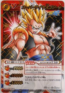 非売品 ミラクルバトルカードダス ドラゴンボール改 スーパーサイヤ人ゴジータ DB34 ミラバト PR　プロモ トレカ 送料無料 即決