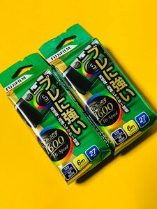 ★希少品1600の超高感度のフィルム★FUJIFILM 写ルンです1600 Hi・Speedフラッシュ6m 27枚撮２個セット