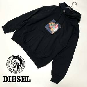 古着 1円スタート 売り切り ディーゼル DIESEL パーカー スウェット フロントプリント A01864-0BAZC 黒 ブラック