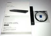 SONY 2.1ch ホームシアターシステム Bluetooth対応 HT-XT1_画像5