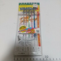 T80　y　ヤマシタ イカ釣プロサビキ デュエット針DS　２段５本角 １１cm Ｗカンナ　スルメイカ マイカ ヤリイカ サビキ　_画像1