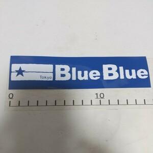 Ｔ７　新品　非売品　BlueBlue　ステッカー　シール　　ブルーブルー　村岡昌憲　ブローウィン　アイザー　