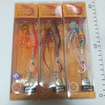 ｋ　多魚種攻略　リトルジャック LITTLE JACK エビネム EBINEM　３色セット　４０g ジグ ジギング ヒラメ シーバス 根魚 サワラ_画像1