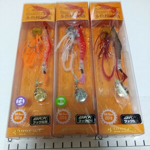 Ｔ100　ｆ　多魚種攻略　リトルジャック LITTLE JACK エビネム EBINEM　３色セット　２０g ジグ ジギング ヒラメ シーバス 根魚 サワラ