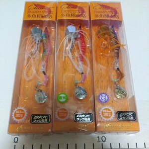 Xｗ　多魚種攻略　リトルジャック LITTLE JACK エビネム EBINEM　３色セット　３０g ジグ ジギング ヒラメ シーバス 根魚 サワラ