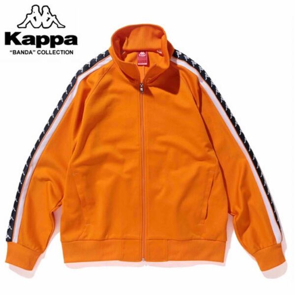 半額●定価¥14300●Kappa サイドテープトラックジャケット M オレンジ