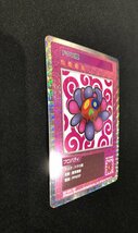 Murakami Flowers 108フラワーズ　 Collectible Trading Card　村上隆　トレーディングカード　ドクロ顔　スーパーレア(SR)_画像2