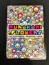 Murakami Flowers 108フラワーズ　 Collectible Trading Card　村上隆　トレーディングカード　タバコがうまい　コモン(C)_画像2