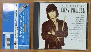 THE BEST OF COZY POWELL コージー・パウエル ベスト　ケース割れあり