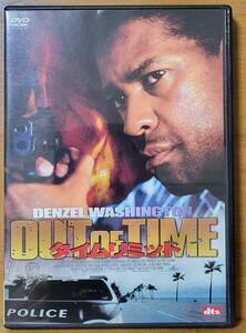 【DVD】DENZEL WASHINGTON デンゼル・ワシントン OUT OF TIME 邦題：タイムリミット　エヴァ・メンデス