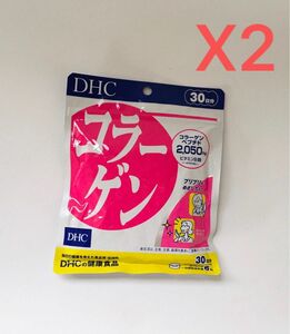 DHCコラーゲン30日分X2