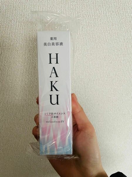 ＨＡＫＵ メラノフォーカスＥＶ 45g