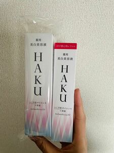 ＨＡＫＵ メラノフォーカスＥＶ 45g+（レフィル）45g