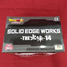 【5163】★ ドラゴンボール超 SOLID EDGE WORKS THE 出陣 14 ★ アミューズメント専用景品 BANDAI NAMCO ★ 新品未開封品_画像2