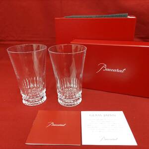 【5273】★ Baccarat バカラ ティアラ グラスジャパン タンブラー ペアセット ★ 箱入り ★ 未使用保管品