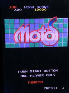 ナムコ NAMCO モトス MOTOS　アーケード　基板