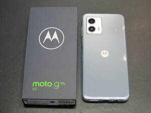 【新品未使用】 ワイモバイル Motorola moto g53y 5G A301MO アークティックシルバー 制限○ SIMフリー 