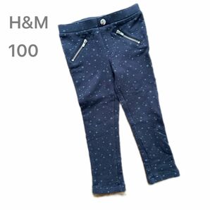 H&M パンツ　100