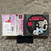 【帯 ハガキ有】あすか120%スペシャル BURNING Fest プレイステーション _画像5