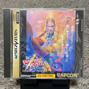 【帯 ハガキ有】VAMPIRE HUNTER ヴァンパイアハンター セガサターン CAPCOM SEGA SATURN