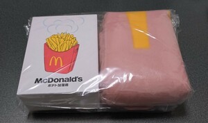 マクドナルド 福袋　グッズのみ　ピンク　BRUNO ブルーノ ポテト加湿器他