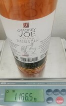 スモーキー ジョー Smokey joe 700ml 46％ 箱 スコッチ◆No3090_画像8