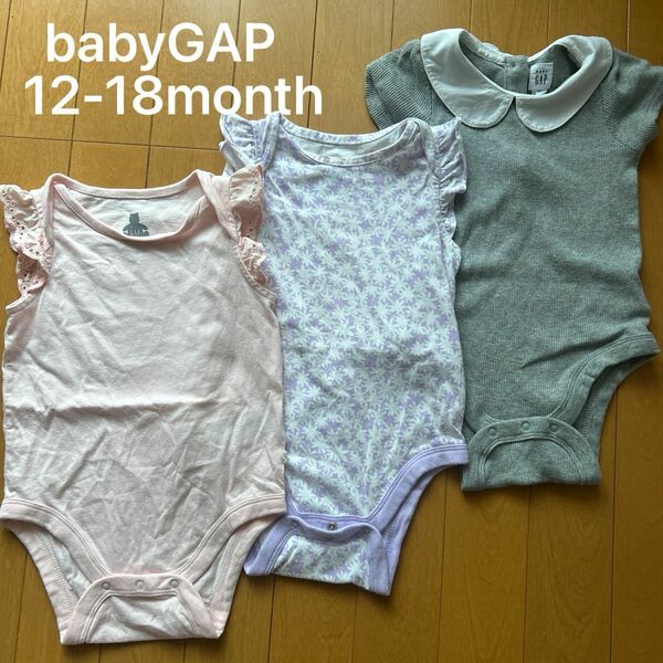 babyGAP ロンパース　3点セット　 肌着　半袖　ノースリーブ　襟付き 夏パジャマ