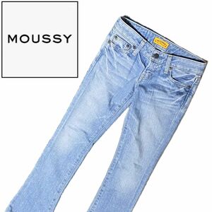 MOUSSY AZUL マウジー スキニー デニム パンツ ブルー XS 23 ジーンズ ジーパン インディゴ 古着 デニムパンツ